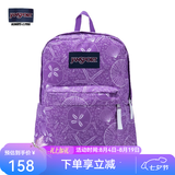 JANSPORT杰斯伯双肩背包男女清新森系书包繁花波点旅行包通勤电脑包 T50156A海底贝壳-无侧袋无隔层