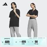 adidas情侣款加绒加厚直筒束脚运动裤男女秋冬阿迪达斯官方轻运动   中麻灰（推荐女生选小一码）   M