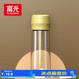 富光塑料杯随手杯大容量男女便携太空杯学生水杯运动带盖水杯子600ml