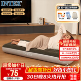 INTEX 单人充气床垫户外防潮垫家用陪护折叠床车载床 64106N