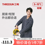 三枪（THREEGUN）睡衣男女100%纯棉抗静电新疆棉绒布格纹开襟长袖长裤家居服套装 男 藏白格-WW910 XL