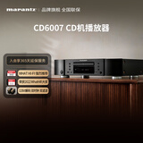 马兰士（MARANTZ）CD6007/K1B CD机播放器 CD音响 家庭影院Hi-Fi发烧音响  全新声音调谐 支持CD/USB播放 黑色