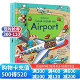 Usborne出品偷偷看里面系列 飞机场 进口英文原版绘本 Look Inside An Airport 机场百科纸板翻翻书 儿童英语启蒙早教认识