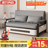 葵竹冉韵折叠沙发床一体两用小户型伸缩床阳台多功能床猫抓皮客厅折叠床 太空灰+黑架 【1.08m普通款】5cm海绵+2cm椰棕