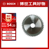 博世（BOSCH）木工圆锯片（1片装）4寸40齿 外径100mm