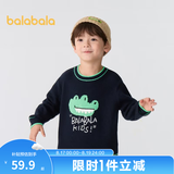 巴拉巴拉童装儿童毛衣男童针织衫女童毛衫秋装冬宝宝衣服卡通萌趣 深蓝80821 90 cm