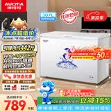 澳柯玛（AUCMA）307升单温冷柜家用减霜大冰柜 冷藏柜冷冻柜转换卧式冰箱雪糕 柜一级能效BC/BD-307HNE 以旧换新