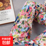 2026年新款棉绸睡裤女春夏夏季家居裤可外穿凉凉裤长裤大码阔腿裤 春意盎然 XL （建议135-160斤）