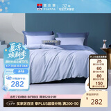 富安娜床上四件套纯棉全棉床单被套单双人极简床品1米5床203×229cm家居馆
