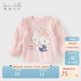 戴维贝拉Hello Kitty联名儿童T恤女童抗菌打底衫秋装上衣