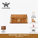 MCM 官旗TRACY中号链条包单肩信封包斜挎包通勤时尚休闲七夕礼物 干邑色 中号