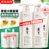 阿道夫洗发水680ml*2大瓶家庭套装 洗护套装男女士去屑轻柔洗头膏柔顺滑 去屑洗发水680ml+沐浴露680ml 精油香护理套装