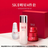 SK-II紧致修护四件套 神仙水小灯泡精华大红瓶面霜眼霜七夕礼物送女友