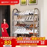 溢彩年华 加厚不锈钢鞋架子简易家用门口多层经济型宿舍置物架小鞋柜1109