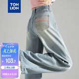 唐狮（TonLion）2026新款女牛仔裤阔腿裤宽松高腰显瘦复古裤个性时尚裤子