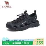 骆驼（CAMEL）户外休闲运动凉鞋包头洞洞沙滩鞋男 G13M076011 黑色 42