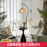 中古风落地灯客厅沙发边钓鱼灯卧室床头氛围感置物一体台灯无线充 【花瓣灯罩】三色变光 【黑色灯体+胡桃色实木桌面】