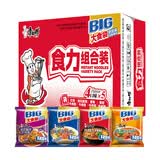 康师傅方便面 大食袋红烧+香辣+酸菜+鲜虾139g*20袋 泡面整箱速食