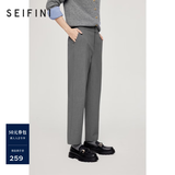 诗凡黎（‘S EIFINI）【高知小锥裤】诗凡黎通勤职场休闲裤2026春垂感直筒显瘦九分西裤 灰色 M
