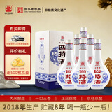 四特酒 星级酒 三星 特香型白酒 40度 460ml*6瓶 整箱装  2018年