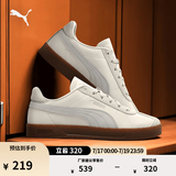 彪马（PUMA）德训鞋|复古小白鞋板鞋男女款夏季休闲鞋CLUB 401515 米白色-灰色-08 41