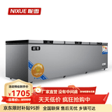 妮雪冰柜商用冷冻大容量商用卧式家用冷柜全冷冻冷藏柜展示柜商用冰柜大冰箱 1788单温铜管-智能温控扩容版三门2.4米长【一级能耗】