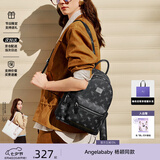 纽芝兰（NUCELLE）双肩包女2026新款轻奢时尚背包大学生书包飞马女包生日七夕节礼物