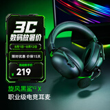 雷蛇（Razer）旋风黑鲨V2系列头戴式电竞游戏耳机耳麦麦克风 适配三角洲行动 旋风黑鲨v2x（3.5mm接口）