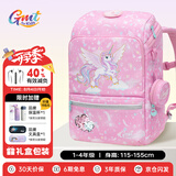 Gmt for kids儿童书包小学生开学轻便护脊双肩包大容量礼物1-4年级女独角兽粉