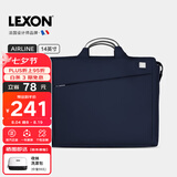 乐上（LEXON）手提电脑包商务男女单肩公文包15.6英寸苹果笔记本包大容量文件包
