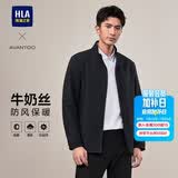 海澜之家（HLA）夹克男轻商务经典系列印花外套行政夹克藏青175/92A(L)