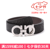 菲拉格慕（Ferragamo） 礼盒装男士腰带 商务休闲正装板扣皮带【宽约3.5cm/可裁剪】 675542 741409  黑棕双面（软皮） 105码【适合3尺1以内腰围】