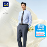海澜之家（HLA）长袖衬衫男商务挺括利落正装衬衣男 浅蓝40 HNCAW3Y007A 41 175/96A(41)推荐149~160斤