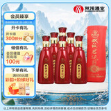 双沟珍宝坊 红君坊1号 42度500ml*6瓶 整箱装 简约版 浓香型白酒