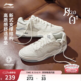 李宁月白2.0|板鞋情侣同款低帮增高运动鞋回弹小白鞋百搭休闲鞋 米白色(275男款)-1 46