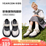 意尔康女童黑皮鞋经典款珍珠蝴蝶结公主鞋学生表演软底单鞋米白36