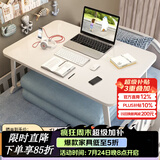 飞旺藤达床上书桌小桌子可折叠小桌板懒人简易床桌笔记本大号大学生宿舍 珍珠白-常规款（平面无卡槽杯托） 70*48*32cm【加大加宽可放键鼠】