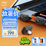 爱国者（aigo）512GB Type-C车载U盘迷你小巧C3C 读速450MB/s 车载哨兵U盘 行车记录仪U盘 高速学习办公优盘