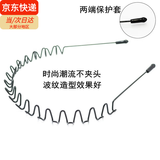 倾欣男士发箍女洗脸运动波浪隐形头箍压发高级感背头发卡油头长发 时尚内钩款发箍1个