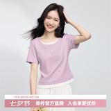 熙世界（sllsky）假两件圆领短袖T恤女春夏设计感显瘦淡人穿搭棉质正肩上衣 淡漠紫 L