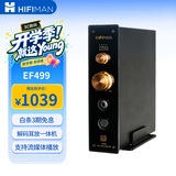HIFIMAN（海菲曼）EF499解码耳放一体机 家用桌面台式R2R DAC 数字流媒体网播 解码器