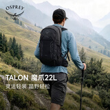 OSPREYTalon魔爪22L新款小鹰背包专业户外徒步轻量旅游登山包男黑色 O/S