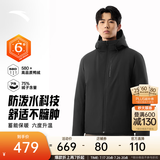 安踏（ANTA）商务羽绒服丨速暖羽绒外套男冬季连帽防泼水保暖内绗不臃肿棉服 【京仓发货-三防科技】基础黑7914-2 2XL (男185)