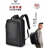 WILLIAMPOLO保罗新款英伦风真皮男士双肩包商务背包头层牛皮多功能旅行电脑包 真皮双肩包（可放16英寸电脑）
