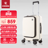 皇冠（CROWN）拉链铝框箱旅行箱登机箱大容量前开盖行李箱小型5278-20-白色