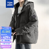 唐狮（TonLion）2025情侣羽绒服男女装连帽面包服学生外套 B款/男款/灰豆色 L
