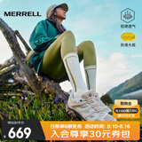 迈乐（Merrell）官方运动户外登山鞋徒步鞋减震MOAB 3男鞋女鞋轻量防滑耐磨透气 J035894白灰米（女） 37