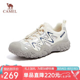 骆驼（CAMEL）溯溪鞋男撞色拼接绑带户外鞋 L14S469663 米白/灰/深蓝(男款) 43