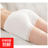 女士内裤莫代尔大码蕾丝安全裤打底裤防走光平角裤三分不卷边短裤 白色花边 均码 大码（110-150斤）
