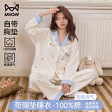 猫人【带胸垫】女士睡衣女秋季纯棉10A抑菌带开衫条纹卡通家居服米色L